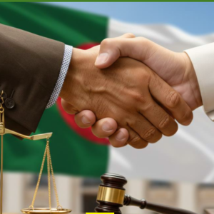 أفاق الوساطة القضائية في الجزائر
