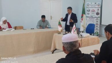 دورة التكوين المتخصص في الموارد البشرية لفائدة موظفي الخدمات الجامعية غرداية.